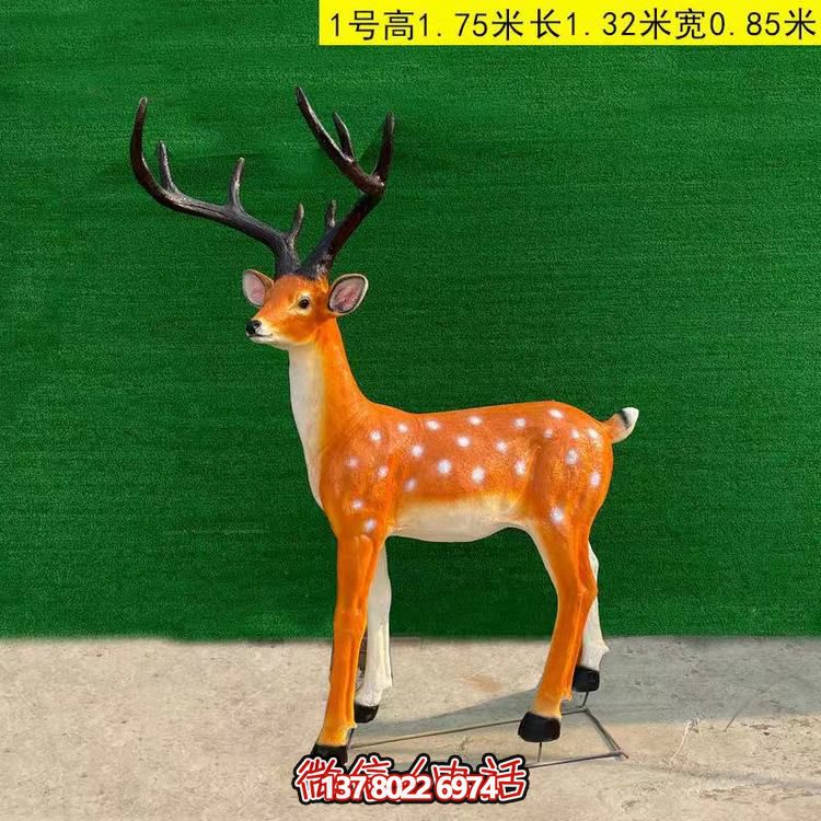 玻璃钢仿铜梅花鹿博鱼平台，点缀园林景观