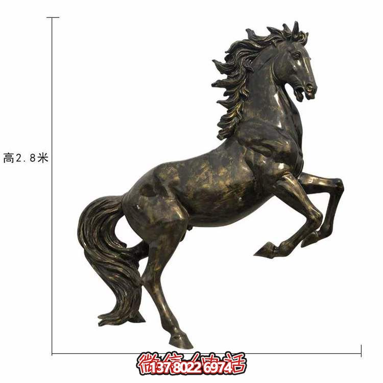 仿铜户外大型马博鱼平台