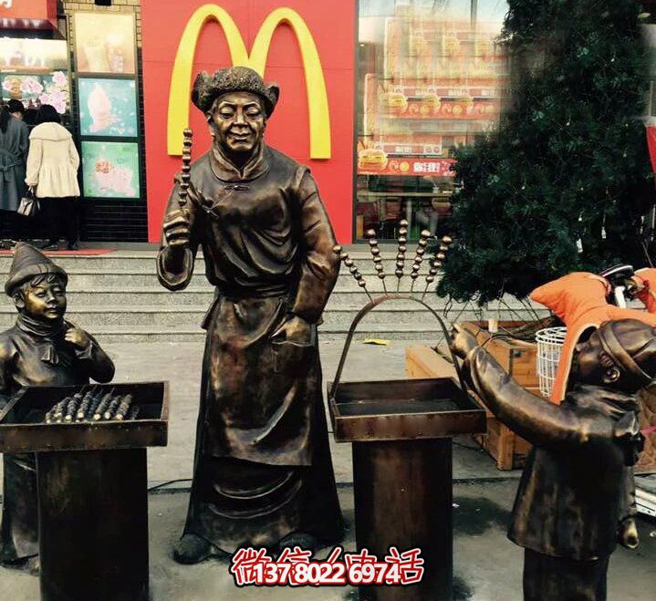 精美铜雕糖葫芦，给您独特的步行街体验