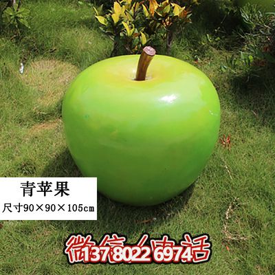 艺术级仿真植物模型摆件，打造完美游乐园装饰