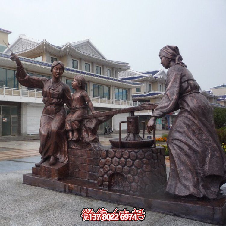 仿铜玻璃钢园林景观情景小品人物博鱼平台