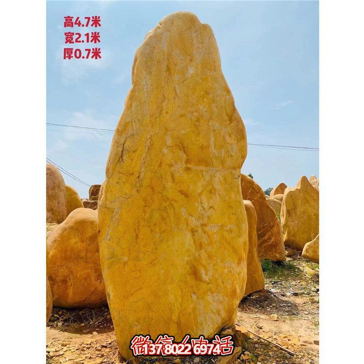 博鱼平台景观造景石园林假山
