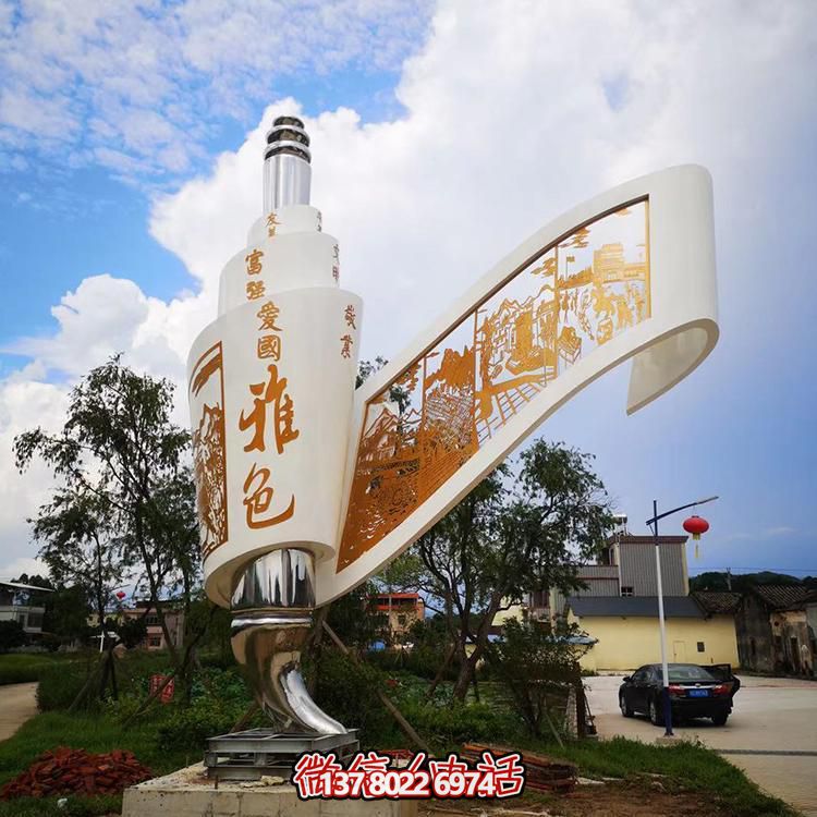 创意不锈钢剪影画景观摆件，为城市添彩标识
