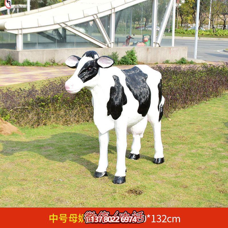 农场大号玻璃钢牛博鱼平台