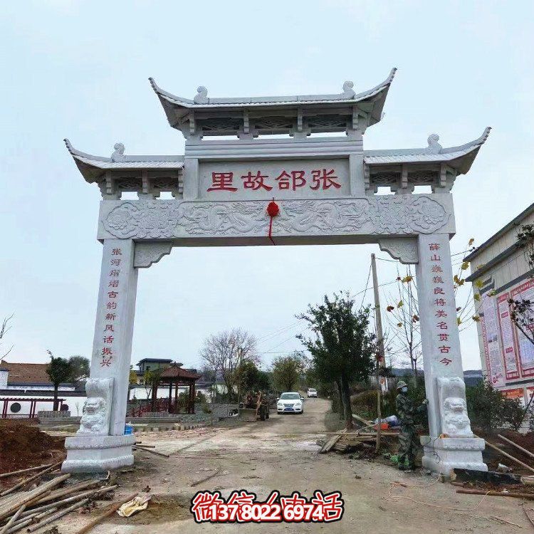 精致细腻的大理石石雕景观牌坊博鱼平台