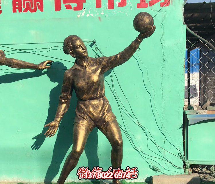 大型玻璃钢排球学生博鱼平台，为广场增添活力