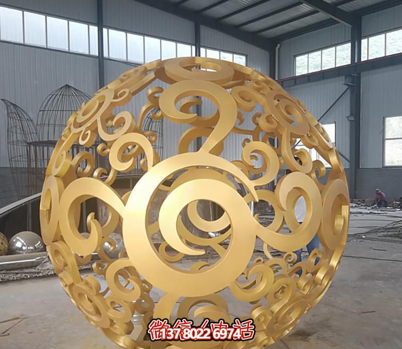 户外不锈钢鎏金镂空球博鱼平台