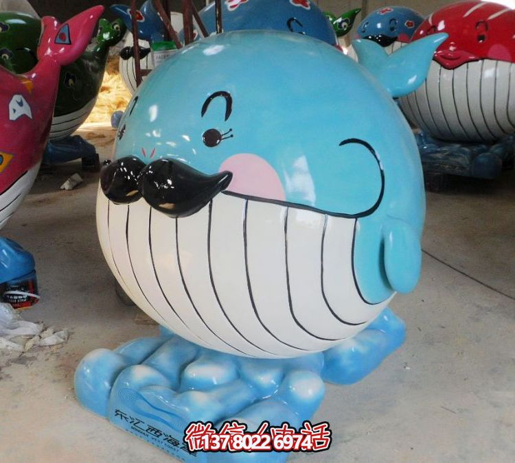 游乐园玻璃钢彩绘鲸鱼卡通博鱼平台