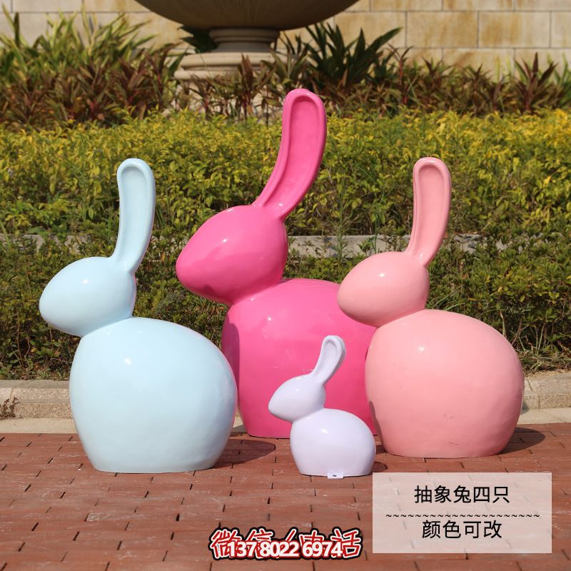 玻璃钢博鱼平台兔子——让你的花园只属于你的抽象艺术 玻璃钢博鱼平台兔子——让你的花园只属于你的抽象艺术