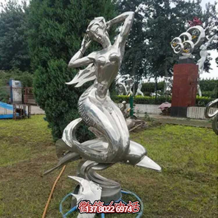 不锈钢美人鱼博鱼平台，精美园林装饰