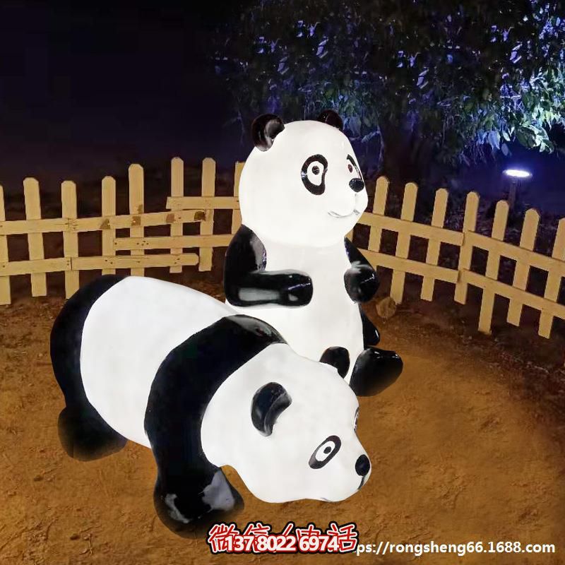 玻璃钢熊猫博鱼平台照明彩绘