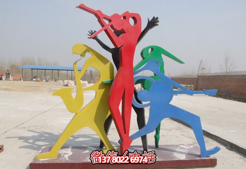彩色不锈钢抽象人物乐队博鱼平台 彩色不锈钢抽象人物乐队博鱼平台