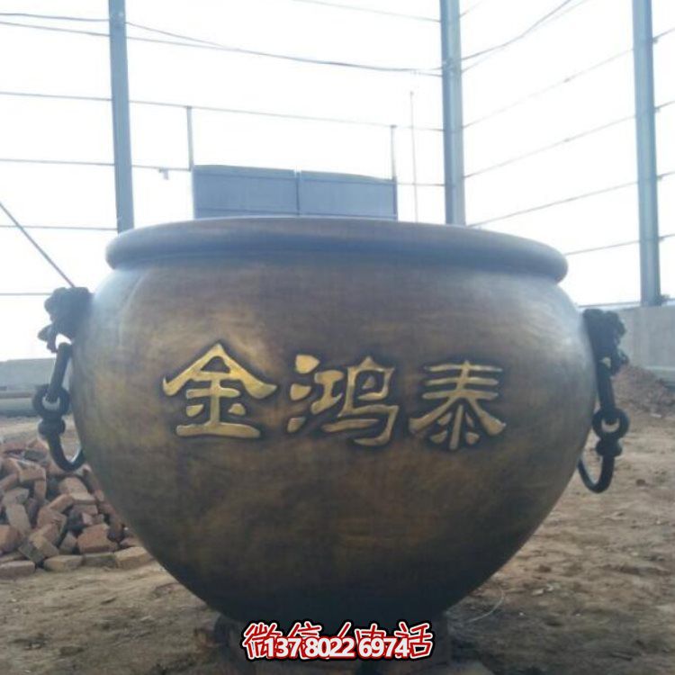 仿古铸铜聚宝盆博鱼平台