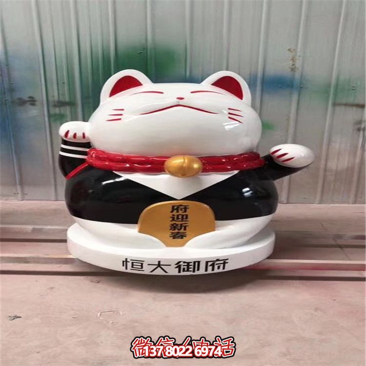 玻璃钢招财猫摆件，装点家居景观