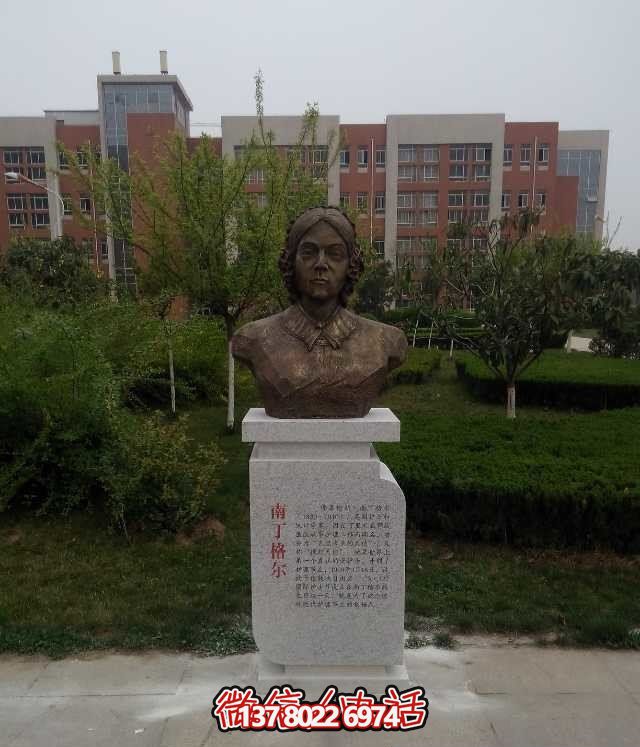 南丁格尔铜雕博鱼平台，让校园名人永垂不朽