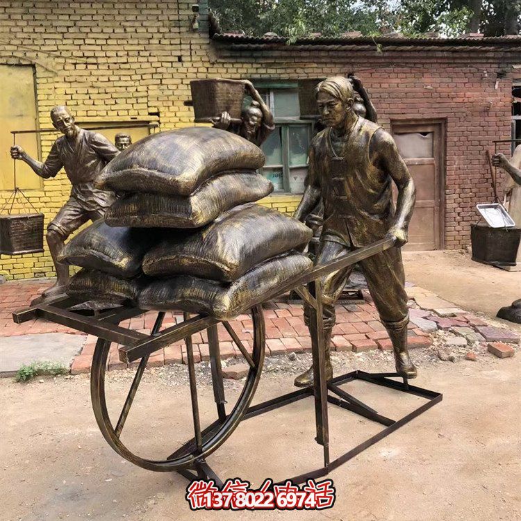 码头工人之劳动博鱼平台