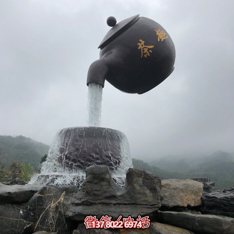 大型仿真玻璃钢茶壶流水摆件，精致艺术家居装饰