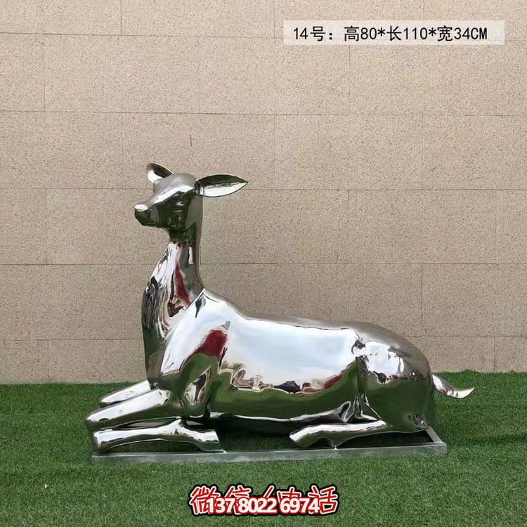 精致不锈钢梅花鹿博鱼平台，点缀你的小区绿化