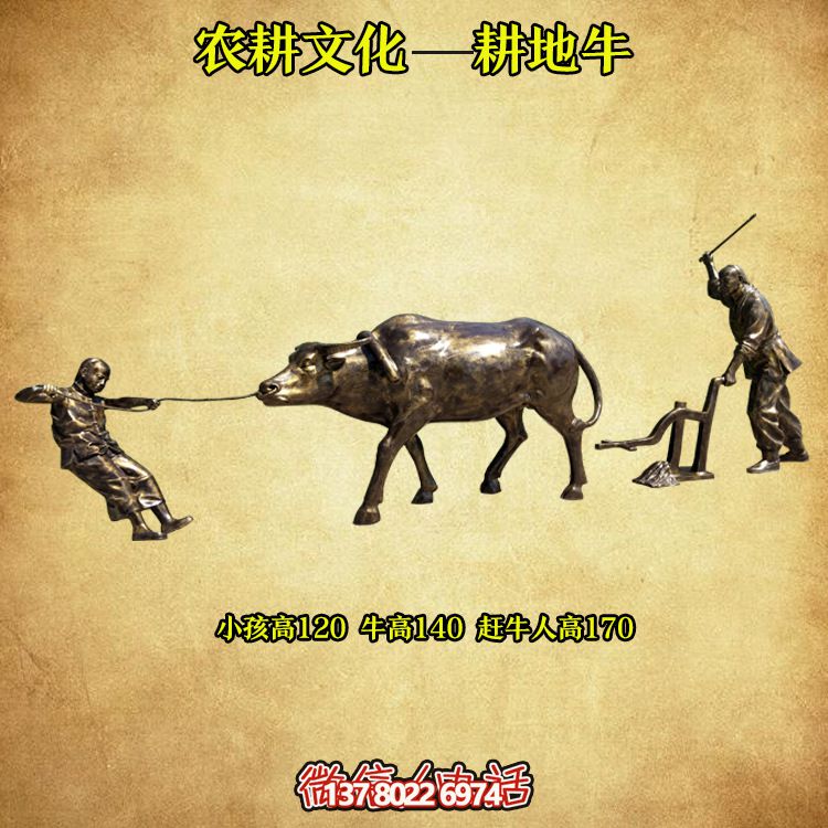 传统村庄玻璃钢博鱼平台园林景观 传统村庄玻璃钢博鱼平台园林景观