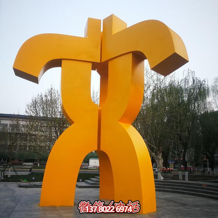 不锈钢抽象大型文字标识博鱼平台