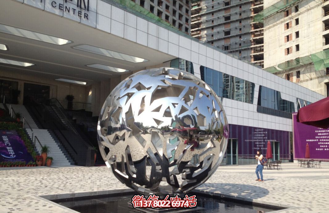 大型不锈钢户外镂空球博鱼平台