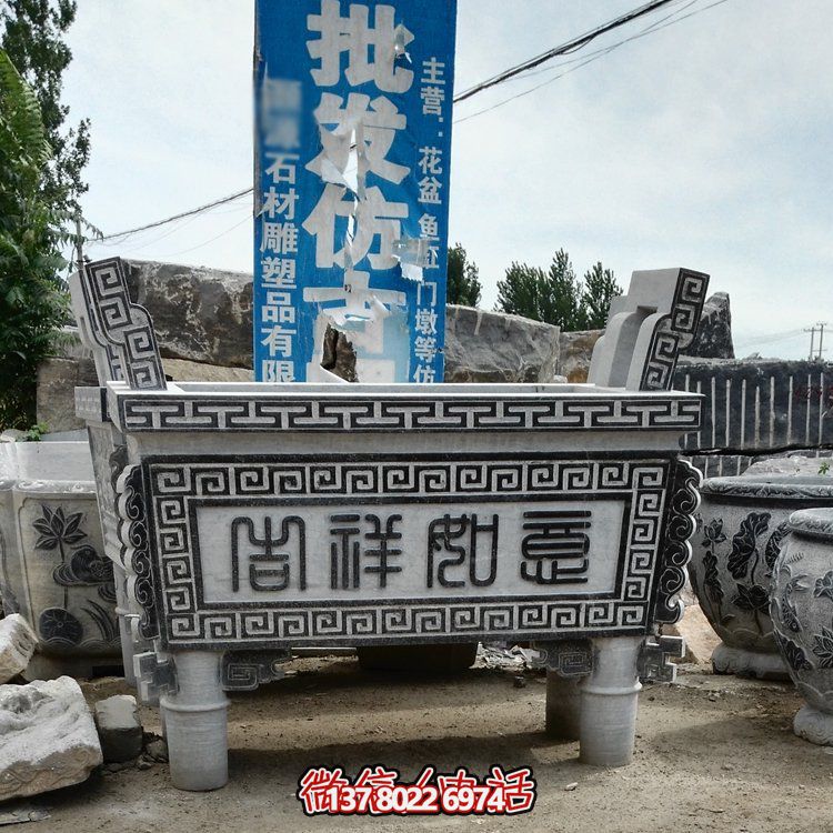 大理石石雕香炉摆件，古朴寺庙风情景观