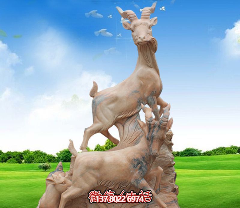 吉祥公园红石雕母子羊博鱼平台