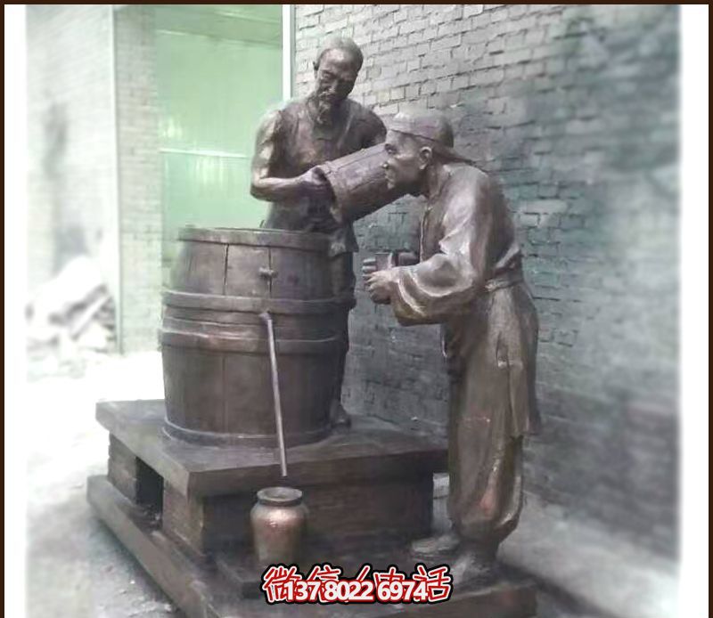 景区创意酿酒小品铜雕酒文化博鱼平台体验