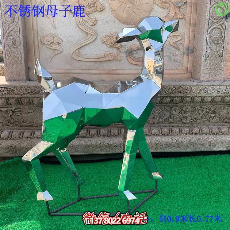 不锈钢鹿博鱼平台，精美高块面