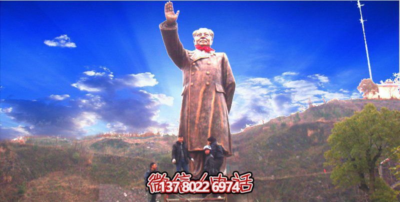 伟人毛泽东铜博鱼平台在大型广场上的静默赞礼
