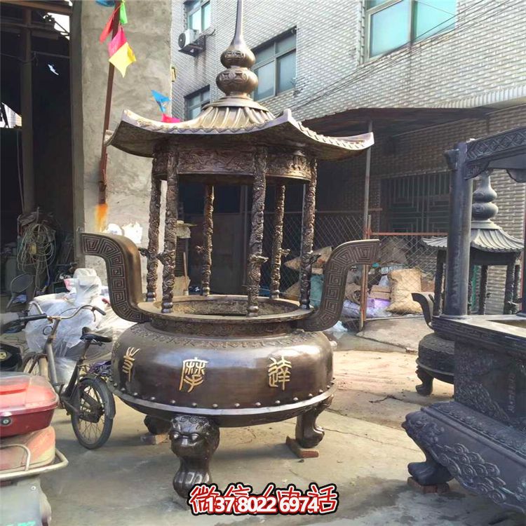 仿古宝盖圆形香炉,摆放于寺庙、道观等室内 仿古宝盖圆形香炉,摆放于寺庙、道观等室内