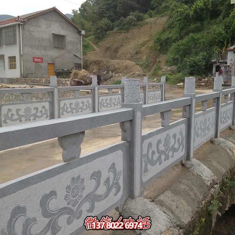 精致的乡镇大理石石雕景观围栏博鱼平台