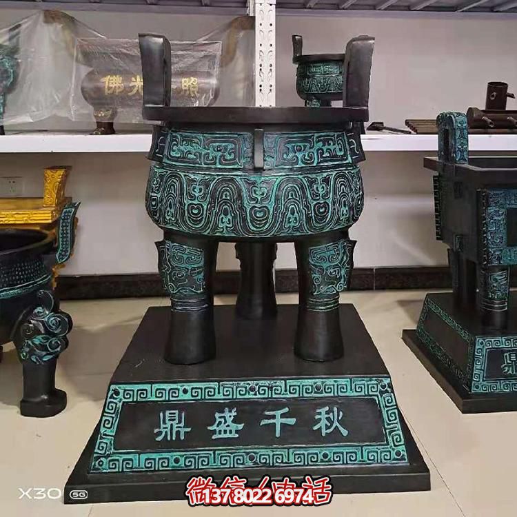 鼎盛千秋仿古青铜器圆博鱼平台