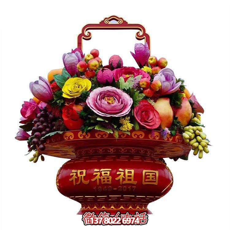 艺术性玻璃钢彩绘大型花篮博鱼平台