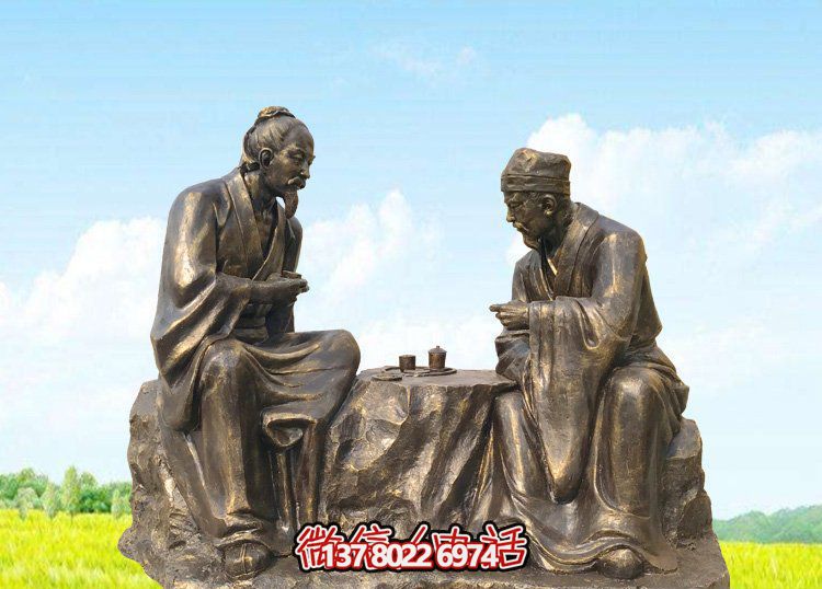 古典铜雕人物喝茶博鱼平台