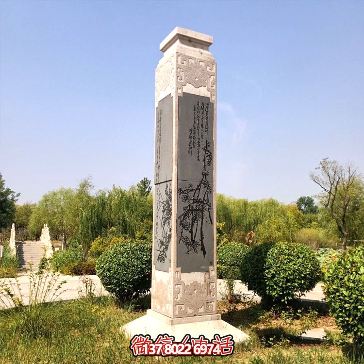 精美绝伦的汉白玉石雕文化柱