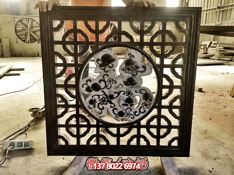 仿古正方形镂空青石花窗