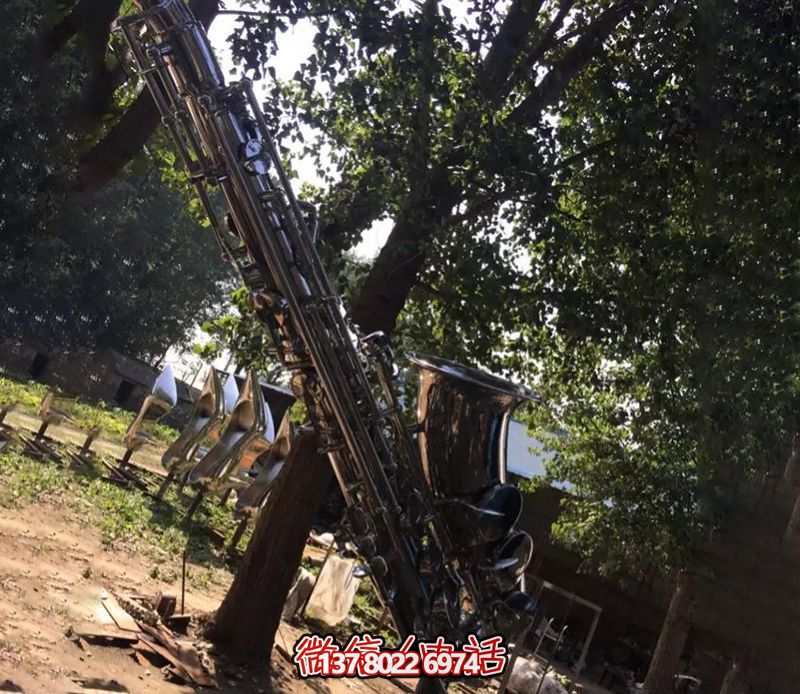 不锈钢萨克斯乐器户外博鱼平台
