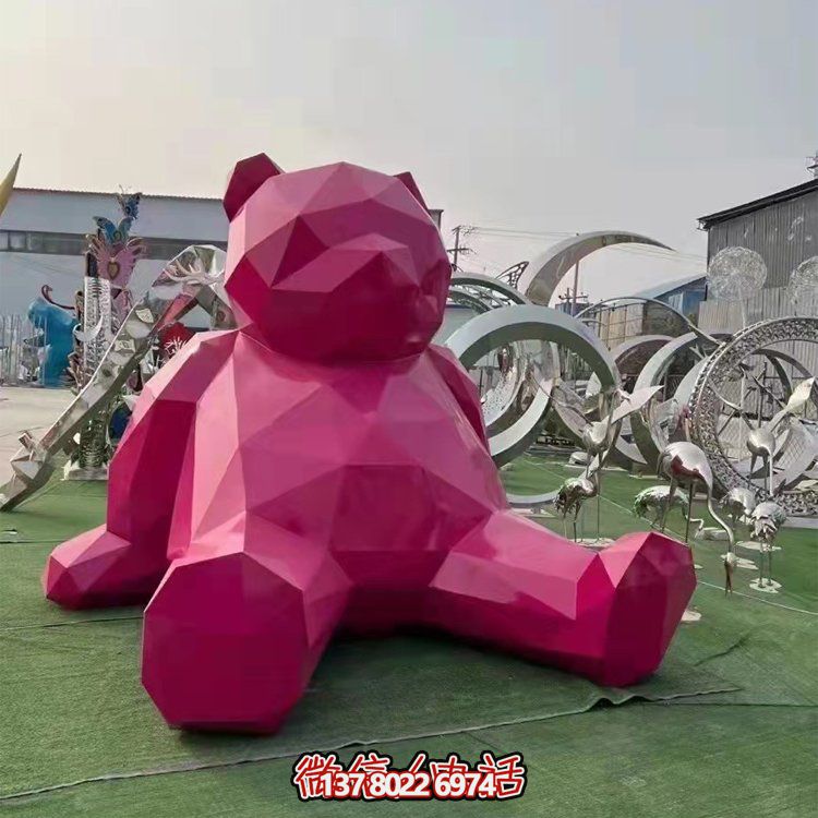 城市玻璃钢熊博鱼平台——创造出一座精美的户外景观