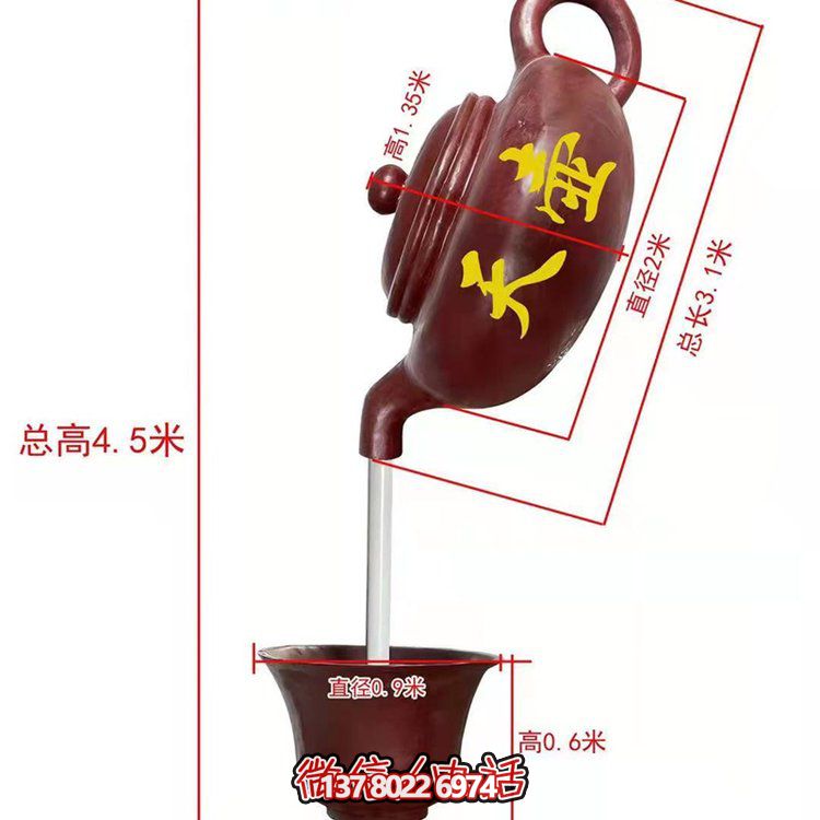 玻璃钢博鱼平台景观，让景区如夏日天空般灿烂
