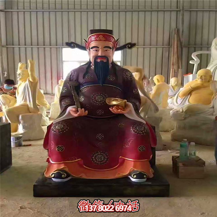 大型玻璃钢财神博鱼平台
