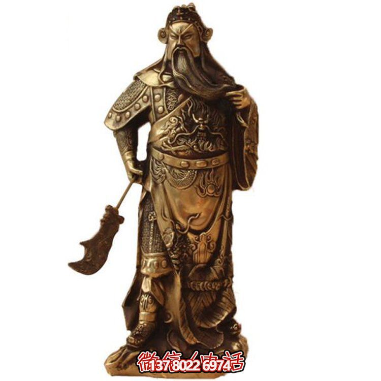 家用立式武财神关公铜博鱼平台