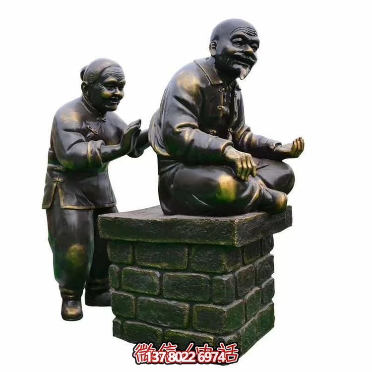 仿铜质玻璃钢博鱼平台——精美的园林景观人物