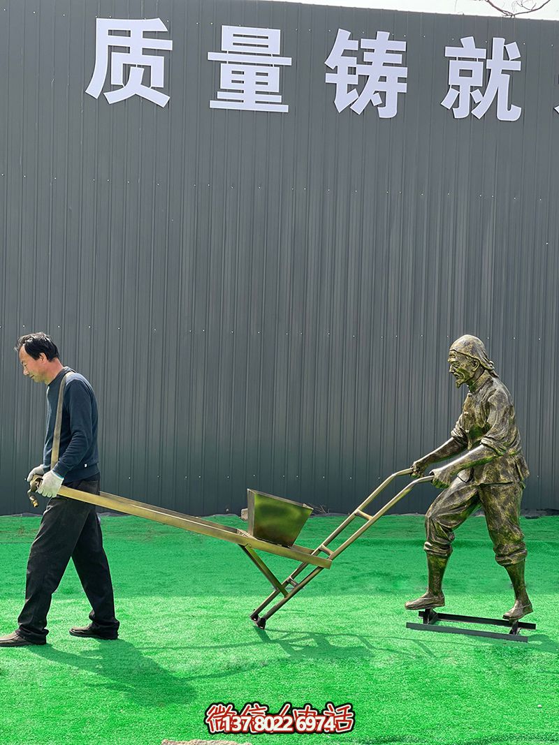 中国传统农耕劳动博鱼平台