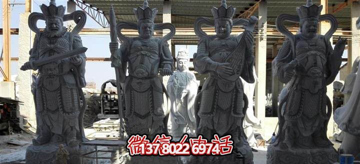 古朴雅致的大理石博鱼平台，见证古老神佛四大天王的传承