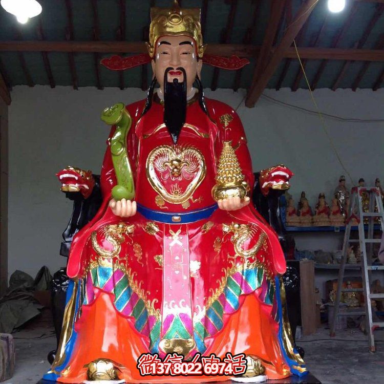 玻璃钢财神爷博鱼平台