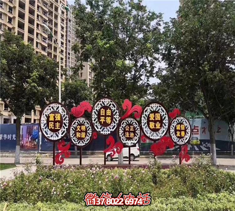 不锈钢镂空博鱼平台——价值观的象征