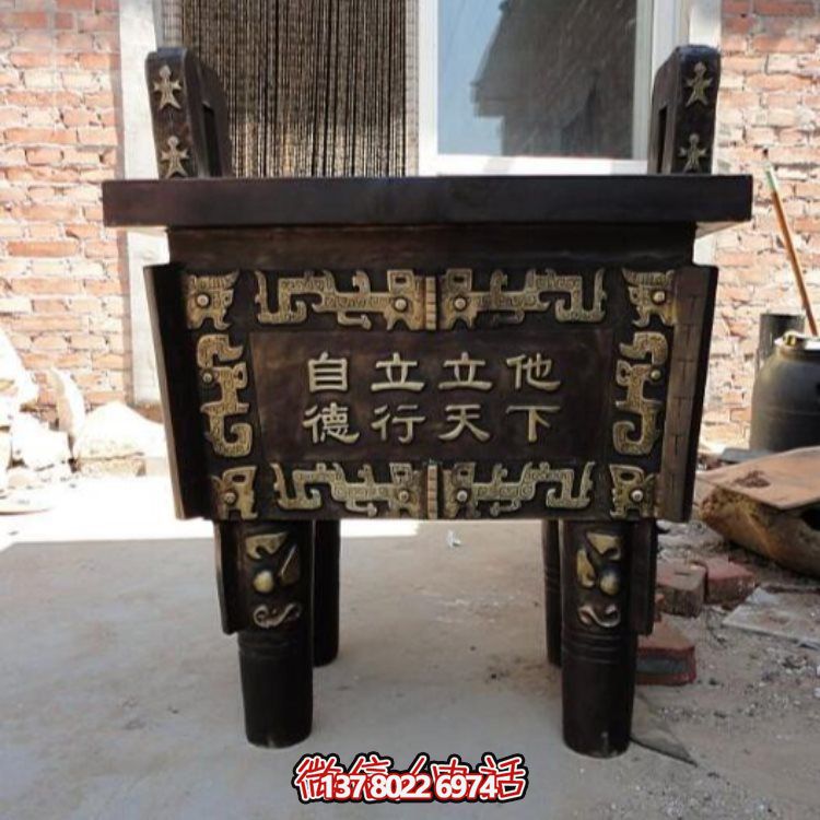 铜雕香炉家用博鱼平台寺庙装饰