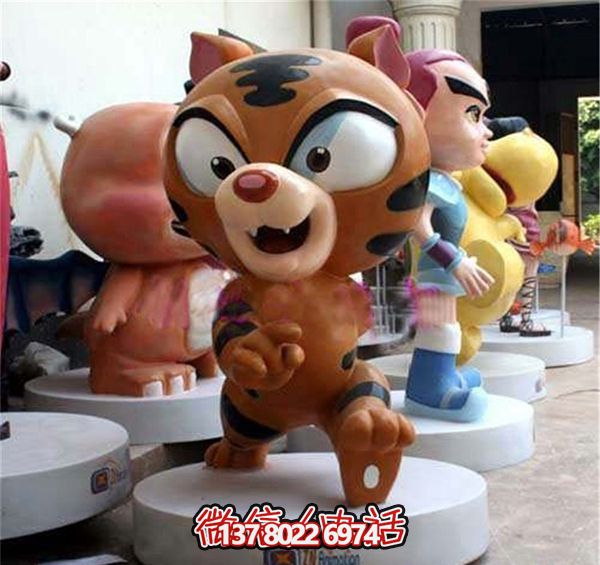 棕色玻璃钢卡通虎博鱼平台