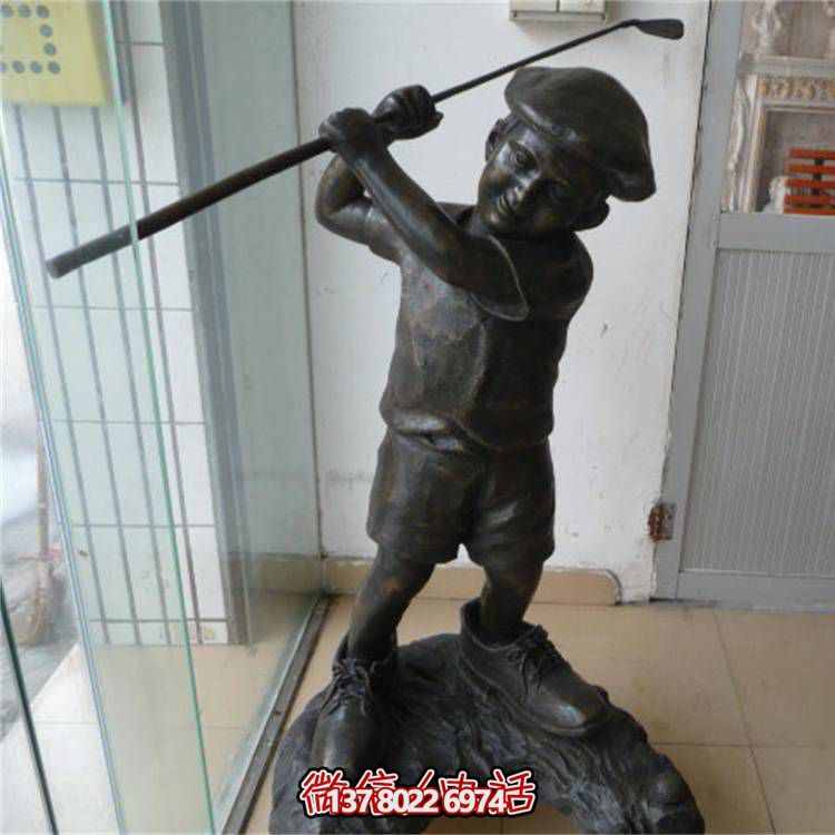 铸铜高尔夫博鱼平台——融合景观与房地产的人物精灵